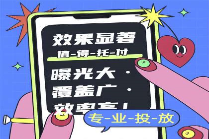 充值返点案例分析：实战操作技巧